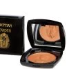 Egyptian Powder Bronzer