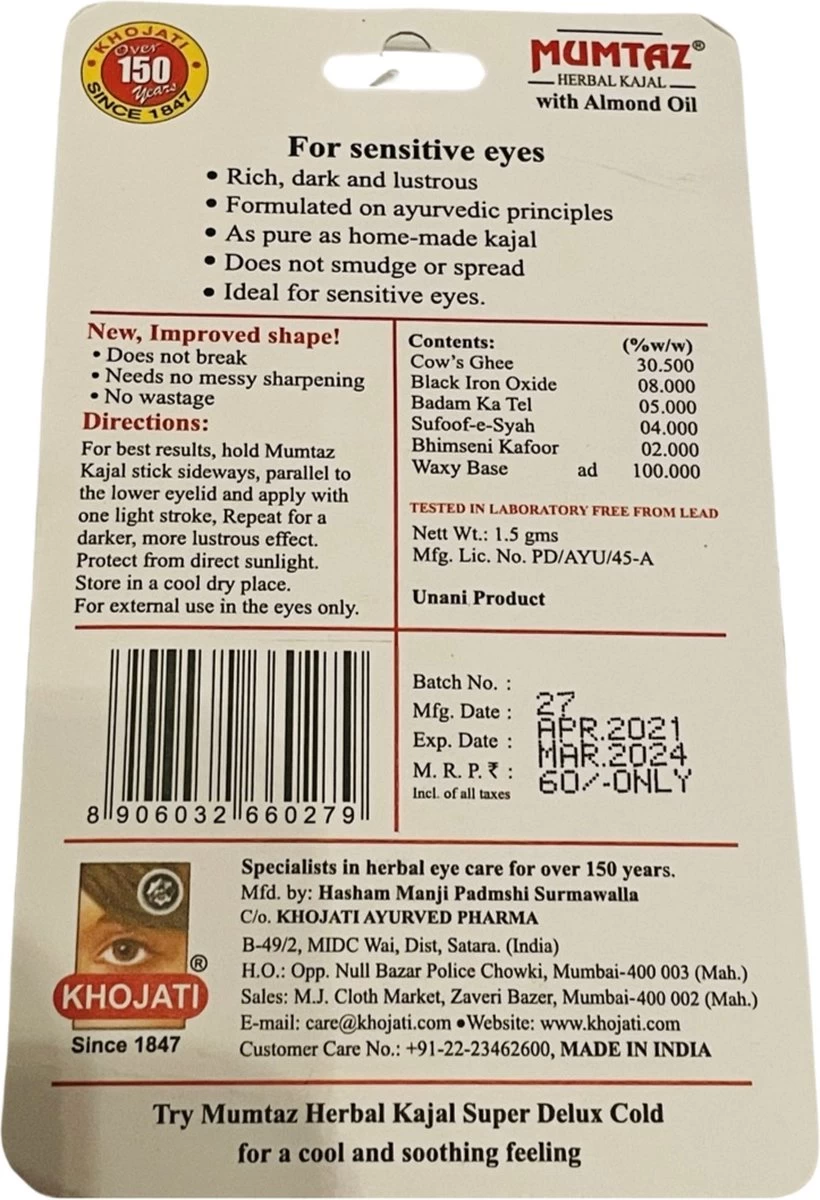 GoodUse Export Mumtaz Herbal Kajal Stick 1 Stuks - Zwarte Eyeliner - Kajal Oogpotlood Zwart - Make Up - Kohl Kajal - Gevoelige Ogen - Amandelolie - Natuurlijk - Afbeelding 2